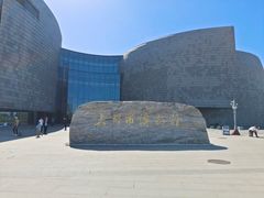 -大同市博物馆