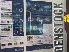 -精益眼镜(广埠屯店)
