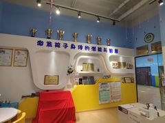 -跃动运动馆·跳绳·体适能(七宝馆)