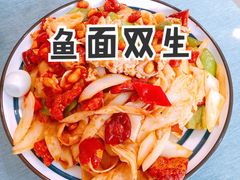 -盈润餐饮河南烩面全羊锅