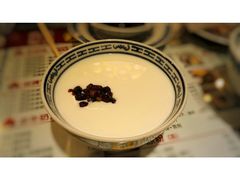 -丞记传承(海口桫椤湾店)