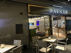 门面-813芭依珊 BAESAn(汇港购物中心店)