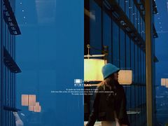 -悦厅·下午茶(杭州柏悦酒店)