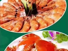 -南美元生态大酒店(海珠店)
