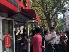 -王记西鎮电烤肉(汶上路店)