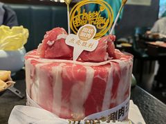 -阳坊涮肉(西直门凯德mall店)