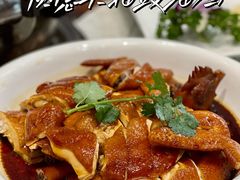 -德云居