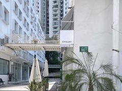 -CHILLAX轻乐时(侨建·Hi City店)