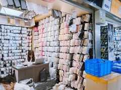 -赛格电子市场(华强北路店)