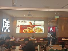 -大师兄·西北小馆(北站缤果空间店)