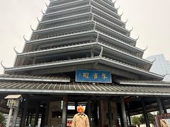 -桂林博物馆