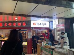 -新航道雅思托福·留学·考研培训(人民广场校区)