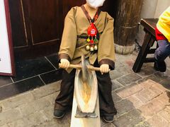 -和平菓局(王府井店)