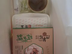 -汪世兴京味烤鸭(民生路店)