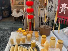 -辛庄国际文化艺术区