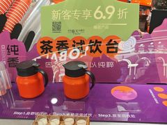 -深圳万象城