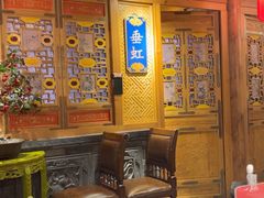 -北平楼·烤鸭·北京菜(牡丹园店)