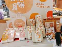 -西贝莜面村(近铁城市广场店)