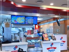 -达美乐比萨(朝阳路店)