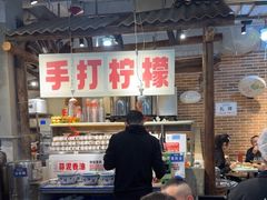 -五里关火锅(牛市口店)