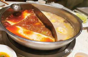 Pig Trotter Hot Pot