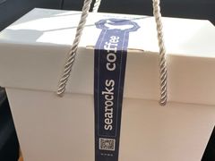 -海岩咖啡(南中环国金店)