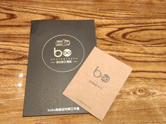 -bobo高端证件照工作室(三元桥店)