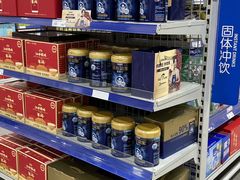 -麦德龙(浦东店)