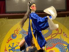 -陕西戏曲非遗博物馆