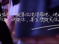 -天佑城