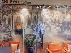 -安琳acKONA咖啡(极地店)