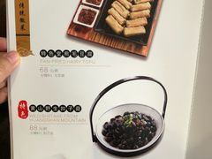 -同庆楼(大钟寺店)