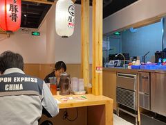 -博多舍楽(金利来店)