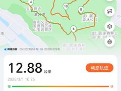 -虞山风景区