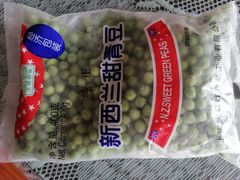 -七鲜超市(瑞虹天地太阳宫店)