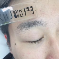 点击看大图 -谜秀韩式半永久纹眉纹绣洗眉