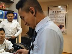 -清水湾·洗浴会所