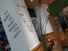 -Blueglass酸奶(财富购物中心店)