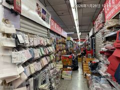 -上海城隍庙福佑门小商品批发市场