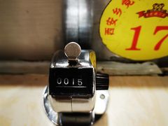 -乡党臊子面(丰庆公园店)