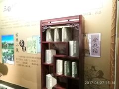 -中国京杭大运河博物馆