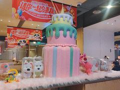 -海底捞火锅(徐州火车站店)