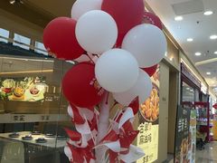 -大丰收·李家(湖里万达店)