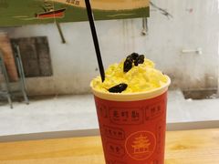 -一杯潮茶·专注潮汕茶饮(十二中创始店)