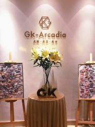 -GK-ARCADIA美睫美甲