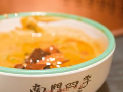 秘制麻酱小料-南门四季铜锅涮肉(东坝店)