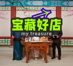 -北京早晨全家福照相馆(人民美术文化园店)