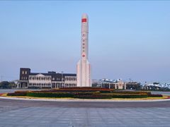 -泰达航母主题公园