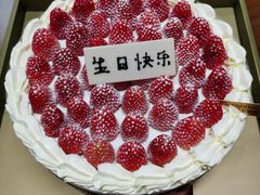 -匠造烘焙(联洋店)