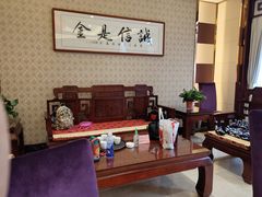 -乐和餐饮(活力源店)